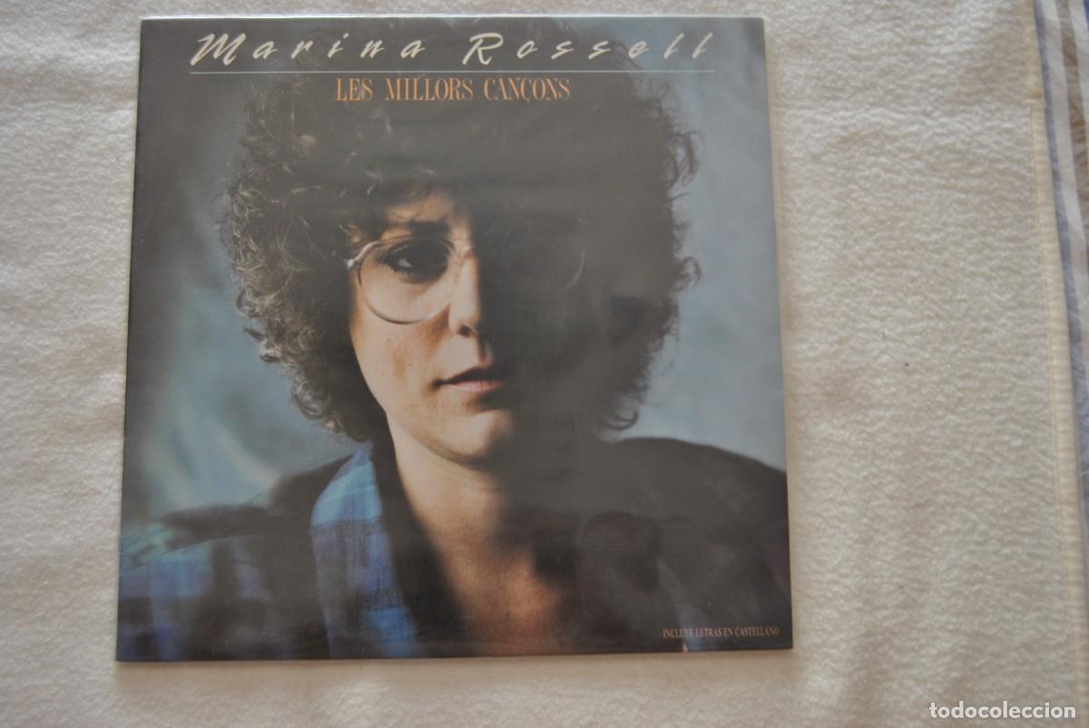 Discos de vinilo: marina rossell. les millors can&ccedil;ons. lp epic 1990. com nou