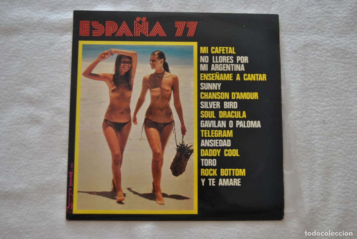 Discos de vinilo: Espa&ntilde;a 77. lp olympo 1977. bueno. sexy cover nude