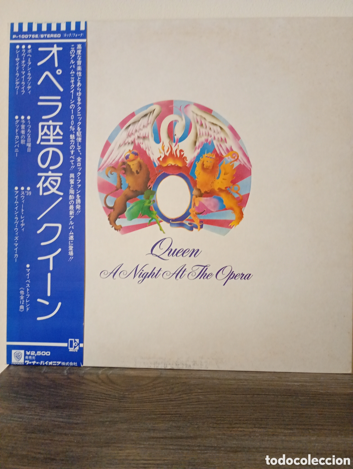 Discos de vinilo: Quee, a night a the opera 1975. Made in Japan + Obi y encarte.