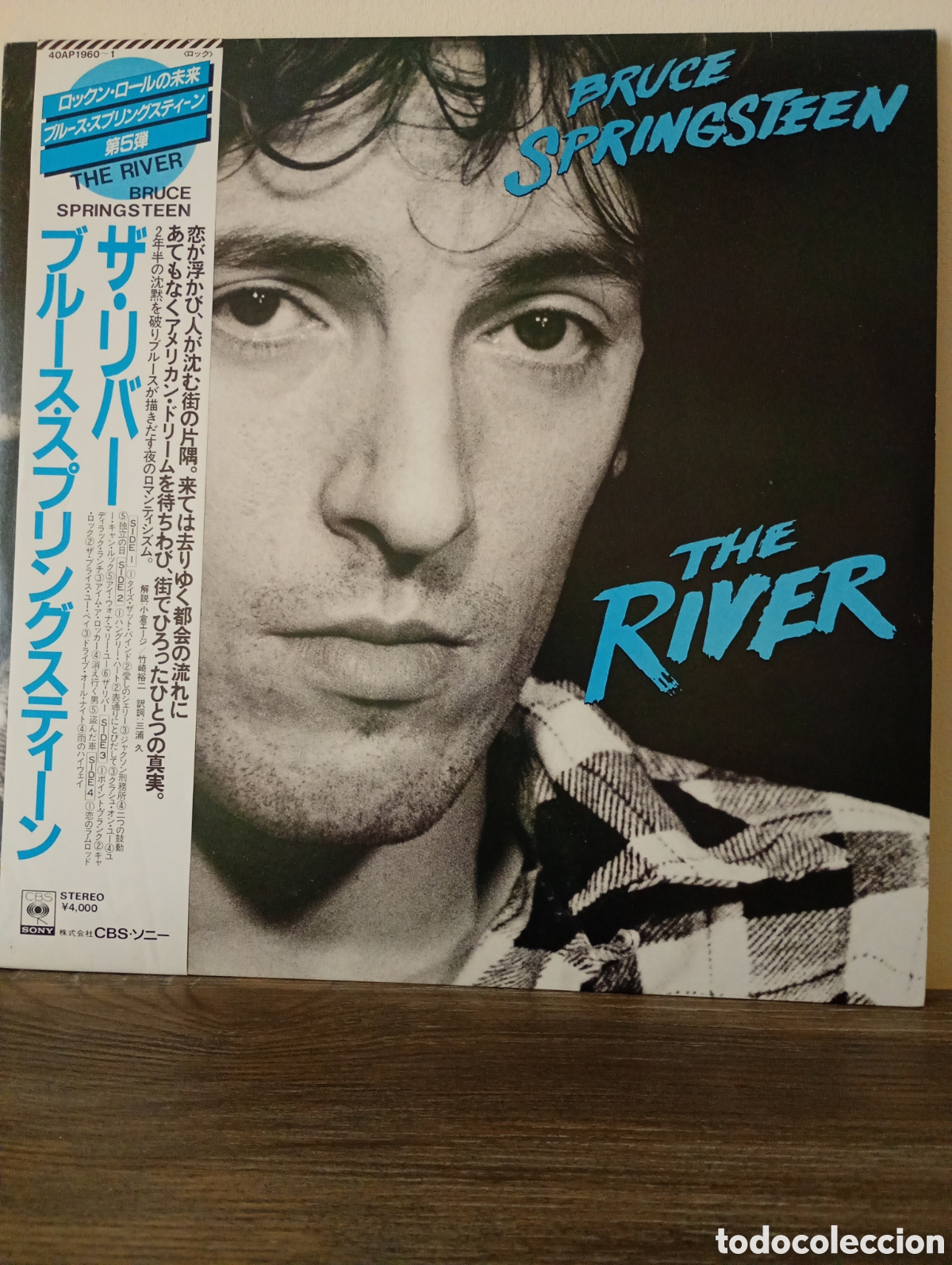Discos de vinilo: Bruce Springsteen, The river 1980. Made in Japan + Obi y encartes.