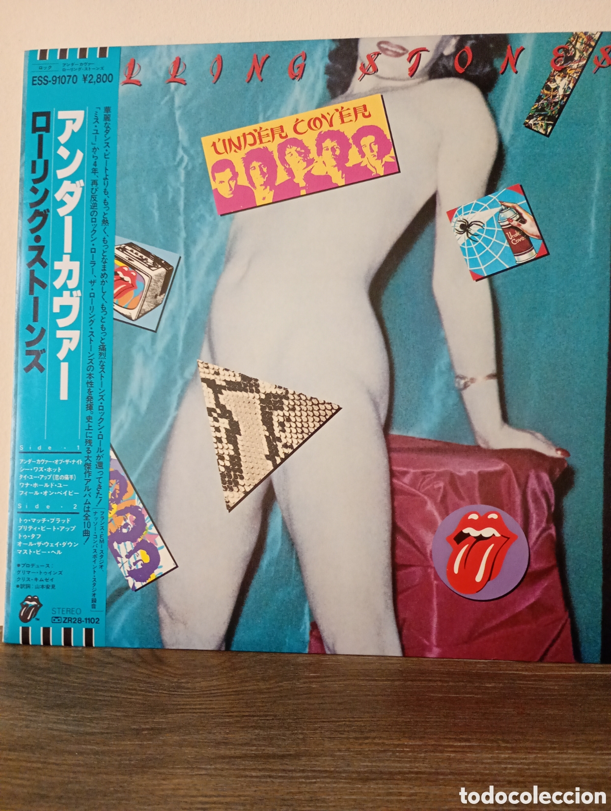 Discos de vinilo: The Rolling Stones, Undercover 1983. Made in Japan + Obi y encartes.