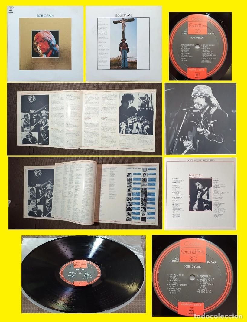 Discos de vinilo: BOB DYLAN Golden Grand Prix 30 - 2LPs, 1&ordf; EDIT JAPAN 1&ordm; PRESS 1977 + LIBRETO + INSERTO !! TODO EXC