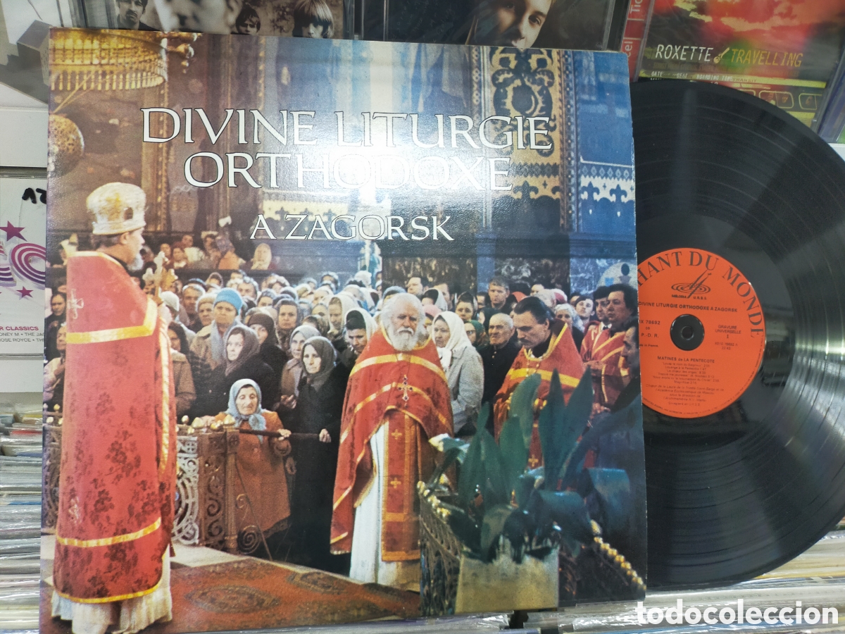 Discos de vinilo: Divine liturgie orthodoxe doble LP carpeta doble Francia 1978