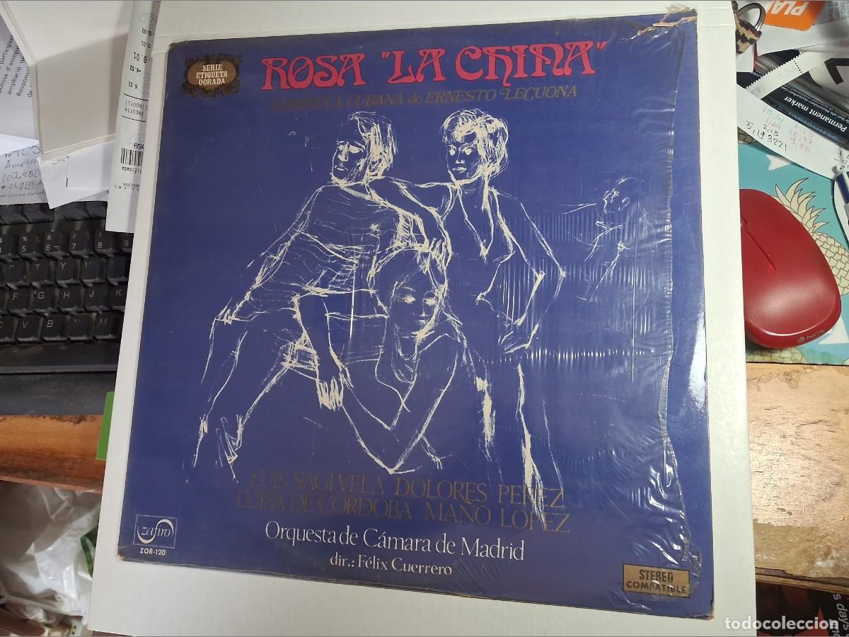 Discos de vinil: lp rosa la china. zafiro 1971 spain (seminuevo)