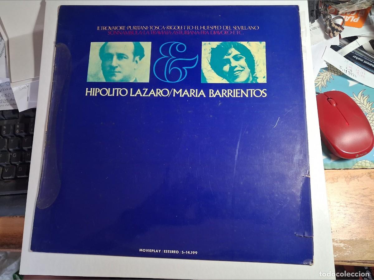 Discos de vinilo: lp hip&oacute;lito l&aacute;zaro. mar&iacute;a barrientos. movie play 1972 spain (seminuevo)