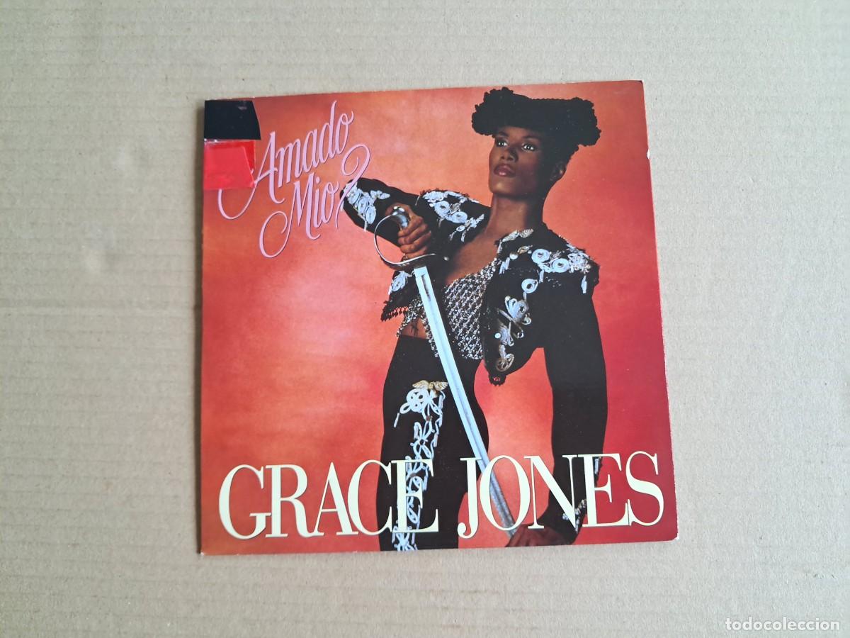 Discos de vinilo: GRACE JONES - AMADO MIO SINGLE 1990 EDICION USA