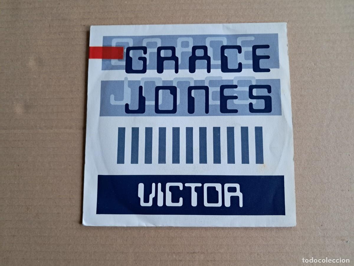 Discos de vinilo: GRACE JONES - VICTOR SHOULD HAVE BEEN A JAZZ MUSICIAN SINGLE 1986 EDICION ESPA&Ntilde;OLA