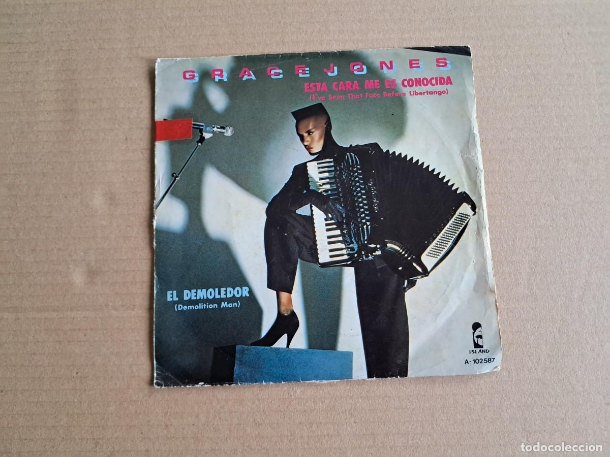 Discos de vinilo: GRACE JONES - ESTA CARA ME ES CONOCIDA SINGLE PROMOCIONAL 1981 EDICION ESPA&Ntilde;OLA