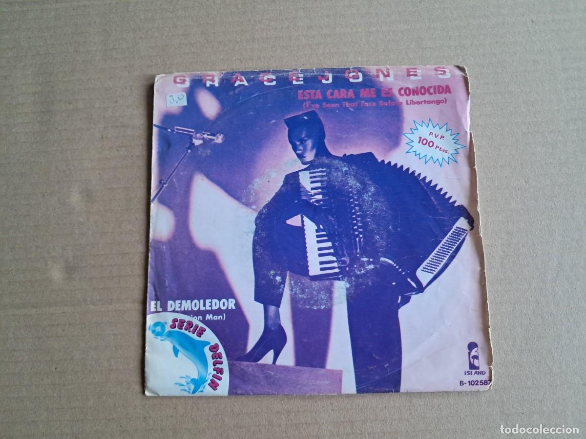 Discos de vinilo: GRACE JONES - ESTA CARA ME ES CONOCIDA SINGLE 1981 EDICION ESPA&Ntilde;OLA