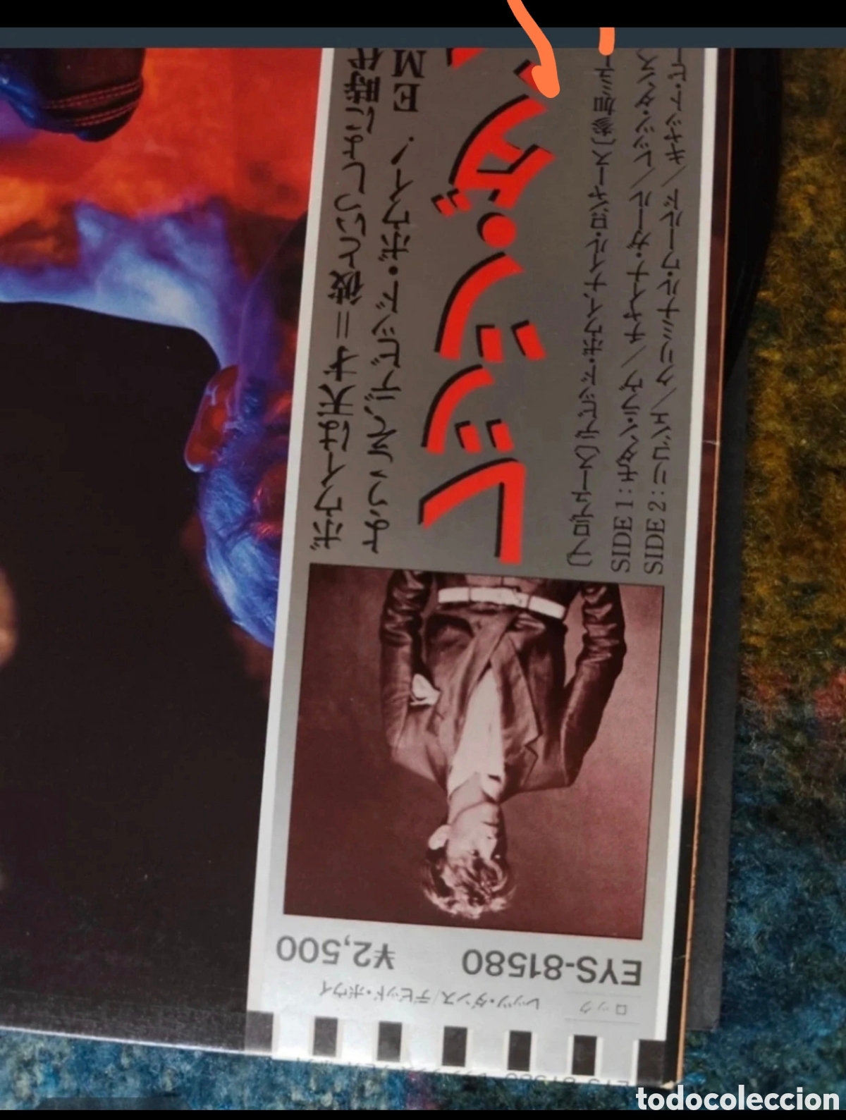 Discos de vinilo: David Bowie- Lest Dance LP Jap&oacute;n 1983 - Foto 9