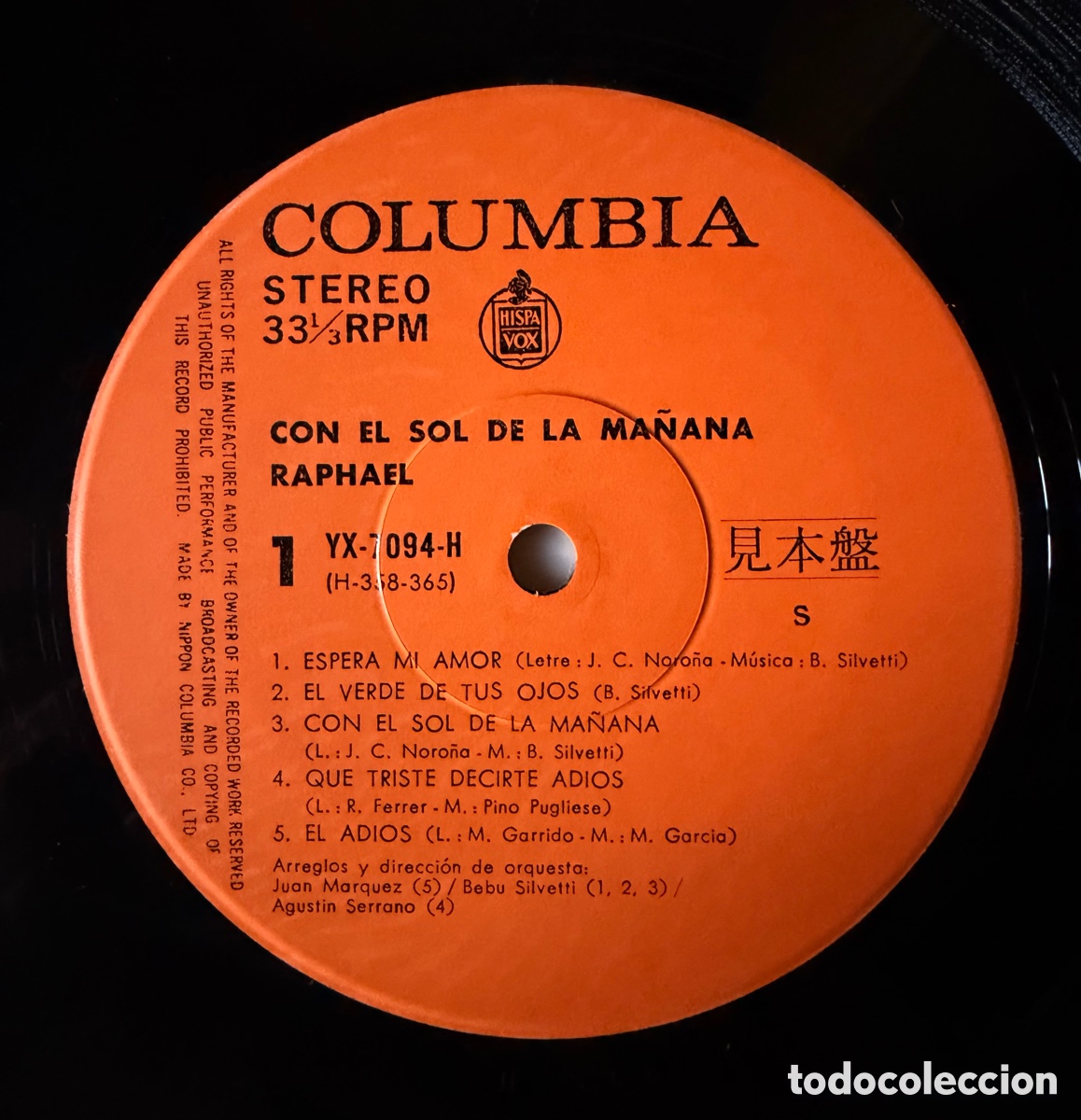 Discos de vinilo: Raphael LP vinilo promo japon&eacute;s OBI + 2 inserts - Foto 9