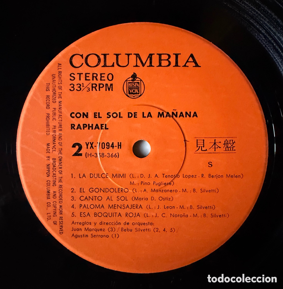 Discos de vinilo: Raphael LP vinilo promo japon&eacute;s OBI + 2 inserts - Foto 10