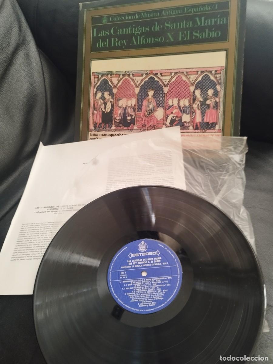 Discos de vinilo: General. Capilla Musical Y Escolan&iacute;a De Santa Cruz Del Valle De Los Ca&iacute;dos, Atrium Musicae. Vinilo