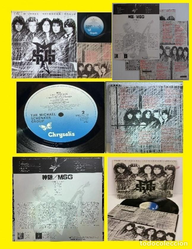 Discos de vinilo: michael schenker group MSG 1981 RARE COMPLETA ORG EDT JAPAN + ENCARTE + INSERTO + OBI - EXC