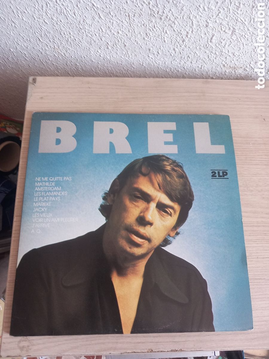 Discos de vinilo: DISCO DE MUSICA FUNCIONA,,VER FOTOS