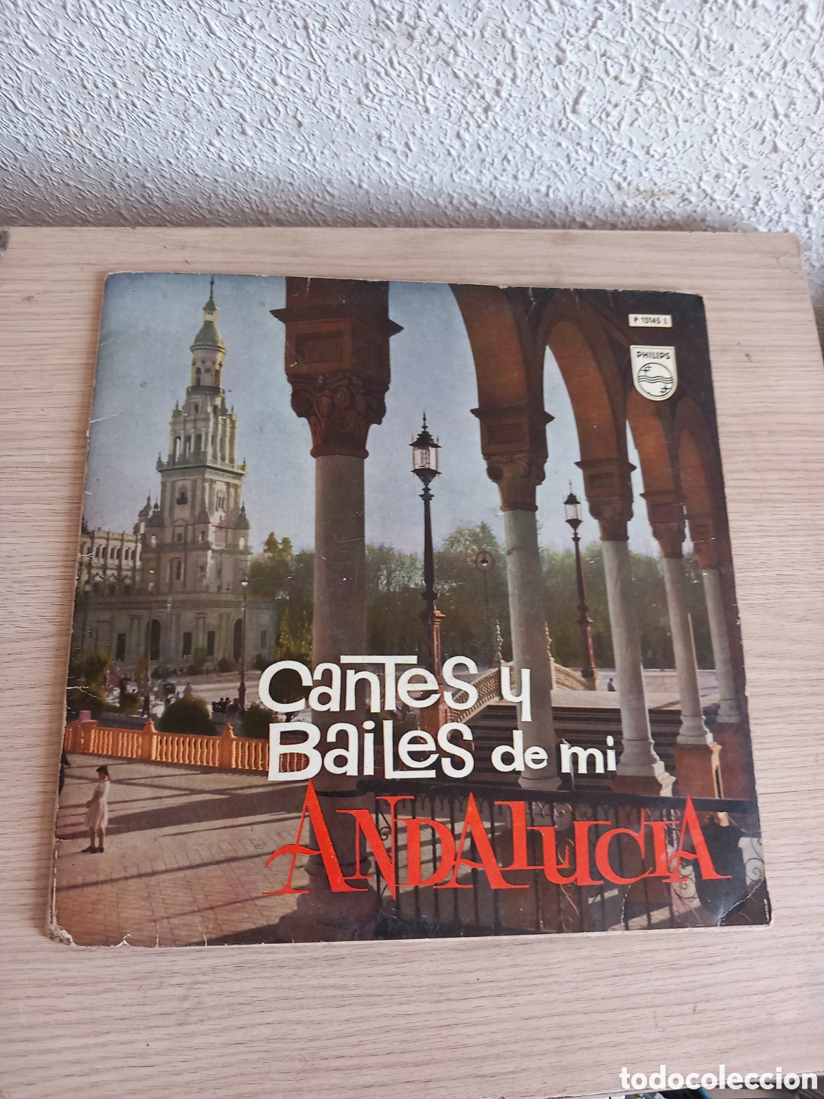 Discos de vinilo: DISCO DE MUSICA FUNCIONA,,VER FOTOS