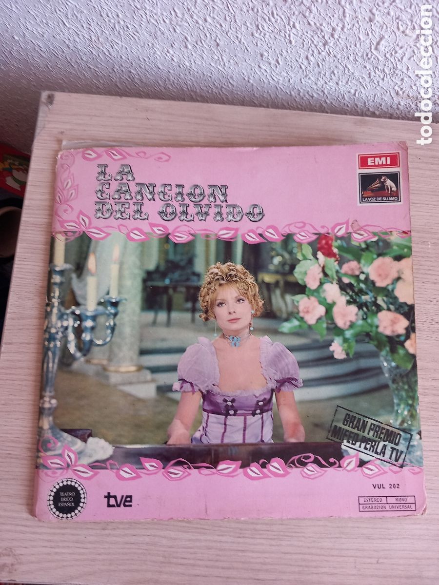 Discos de vinilo: DISCO DE MUSICA FUNCIONA,,VER FOTOS