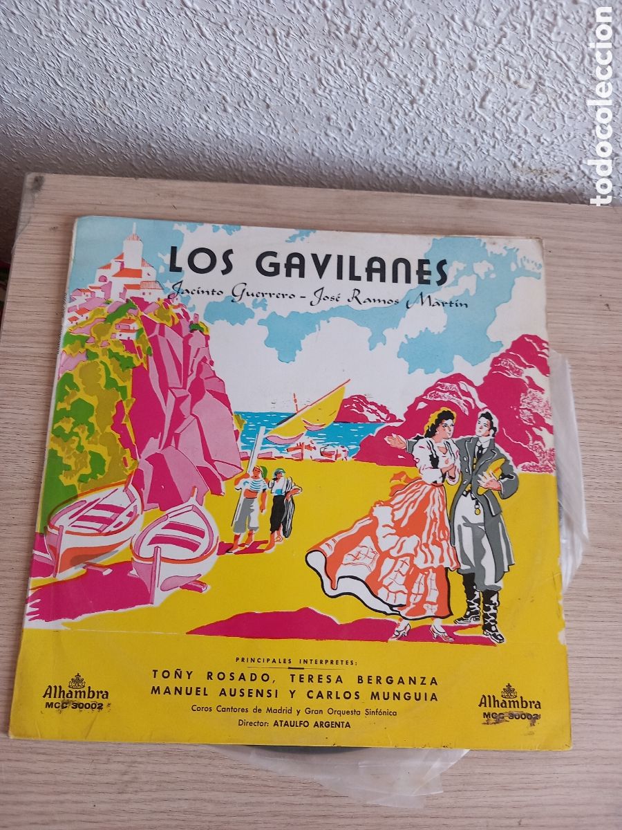 Discos de vinilo: DISCO DE MUSICA FUNCIONA,,VER FOTOS