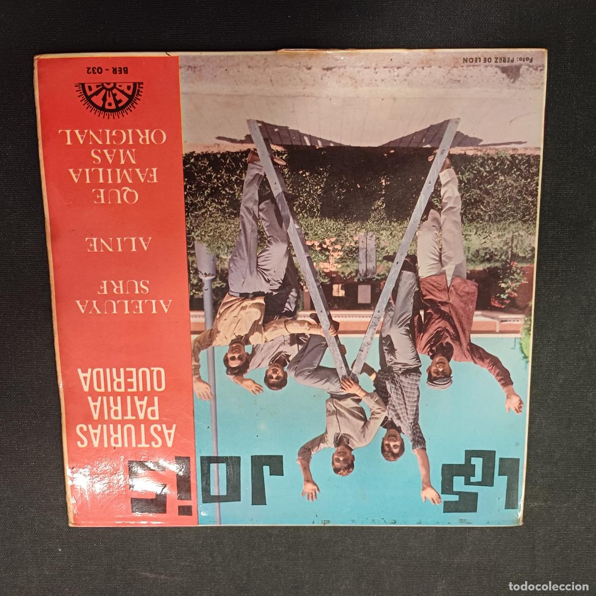 Discos de vinilo: LOS JOIS/ASTURIAS PATRIA QUERIDA/SINGLE.