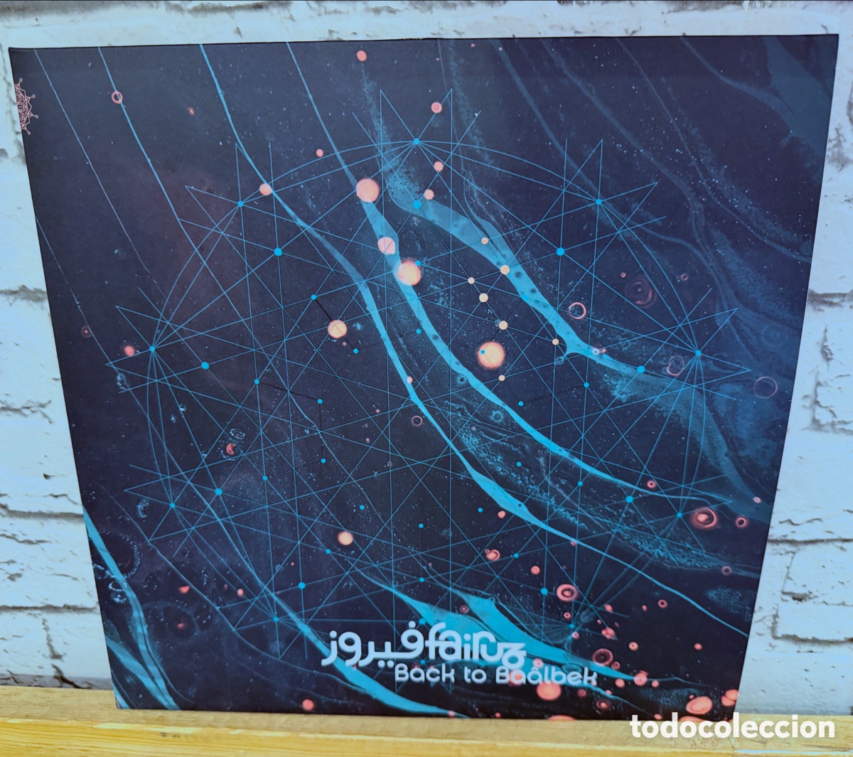 Discos de vinilo: Back To Ba&acirc;lbek &ndash; Fairuz. Doble vinilo edici&oacute;n deluxe . Libano