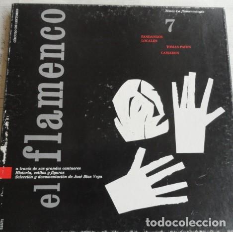 Discos de vinilo: El Flamenco 7 Tema: La flamencolog&iacute;a