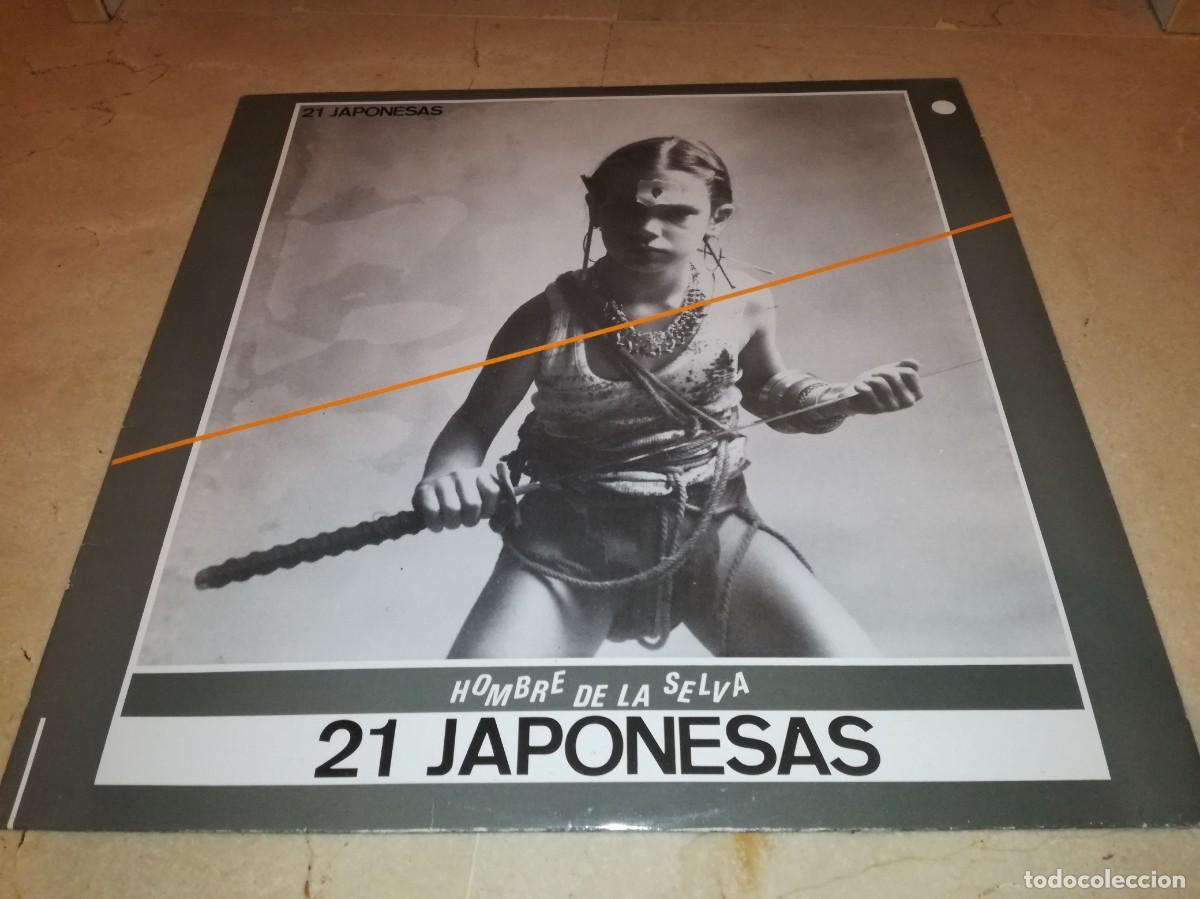 Discos de vinilo: 21 JAPONESAS-HOMBRE DE LA SELVA-CONTIENE ENCARTE-ORIGINAL 1989