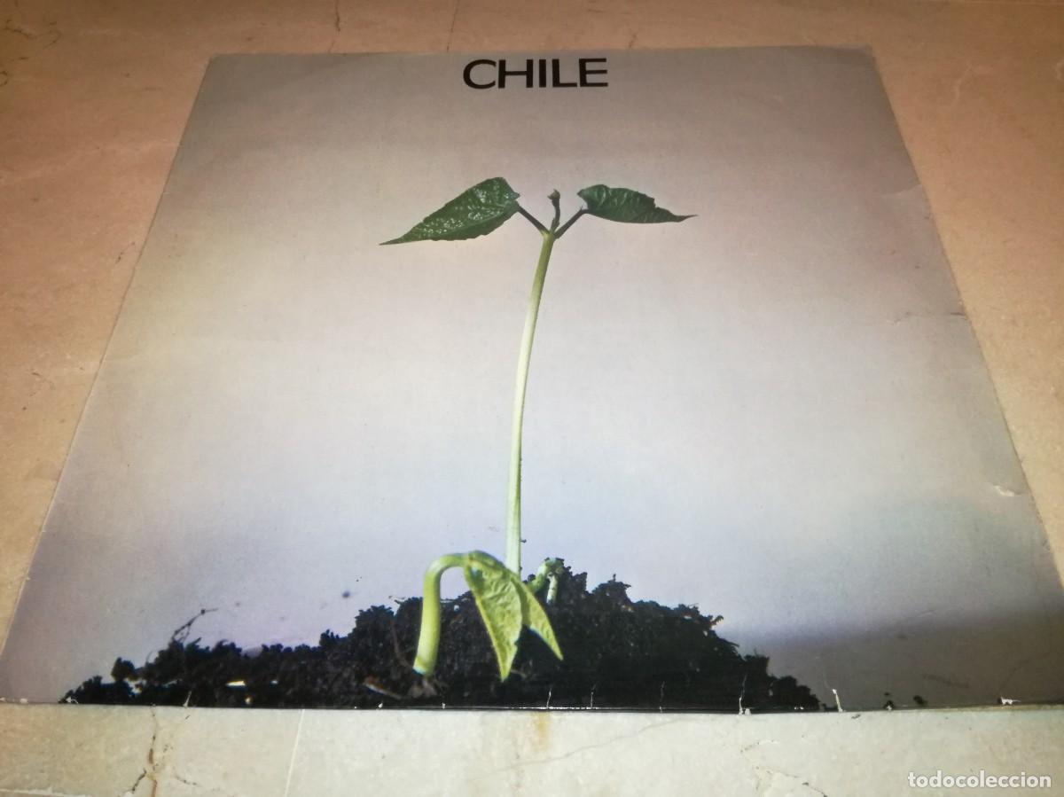 Discos de vinilo: QUILAPAYUN-CHILE-VINILO EN MUY BUEN ESTADO