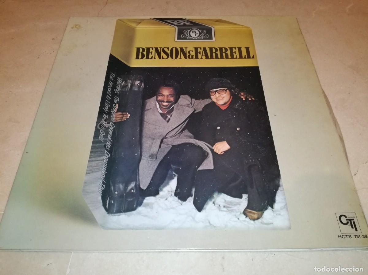 Discos de vinilo: GEORGE BENSON & JOE FARRELL-BENSON & FARRELL-GATEFOLD-ORIGINAL ESPA&Ntilde;OL 1976
