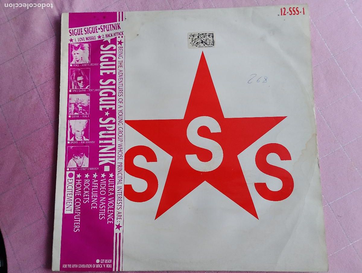 Discos de vinilo: Sigue Sigue Sputnik &ndash; Love Missile F1-11, 1986