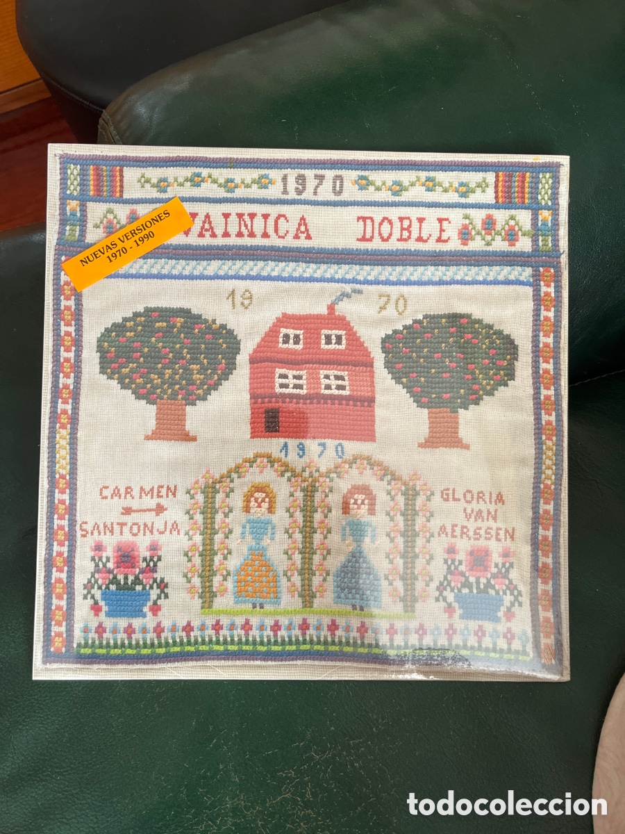 Discos de vinilo: Vainica doble 1970 rne - Foto 1