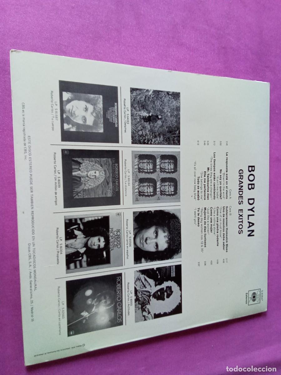 Discos de vinilo: BOB DYLAN GREATEST HITS 1970 LP L32 3 1 - Foto 2