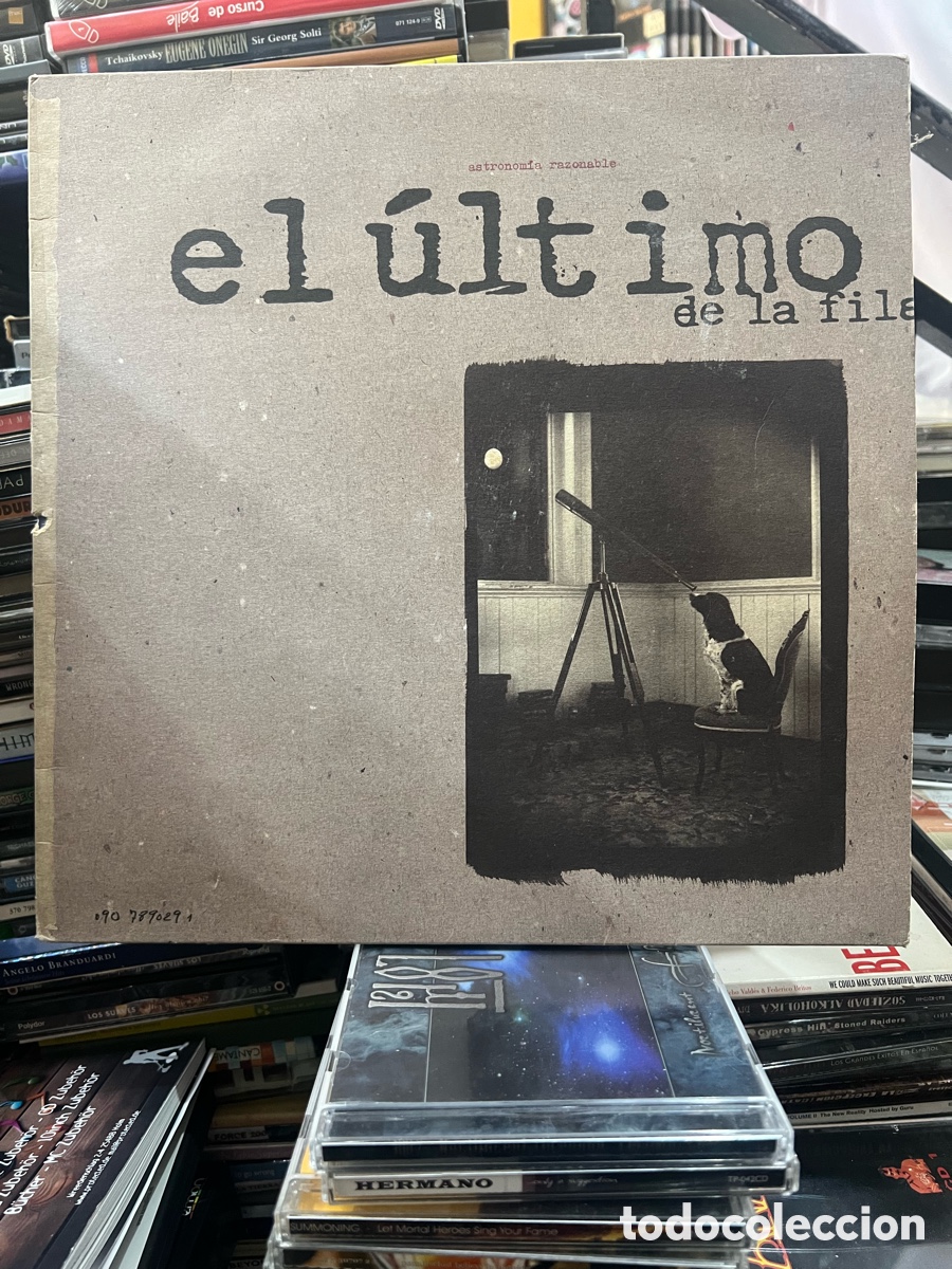 Discos de vinilo: El &uacute;ltimo de la fila Astronom&iacute;a razonable