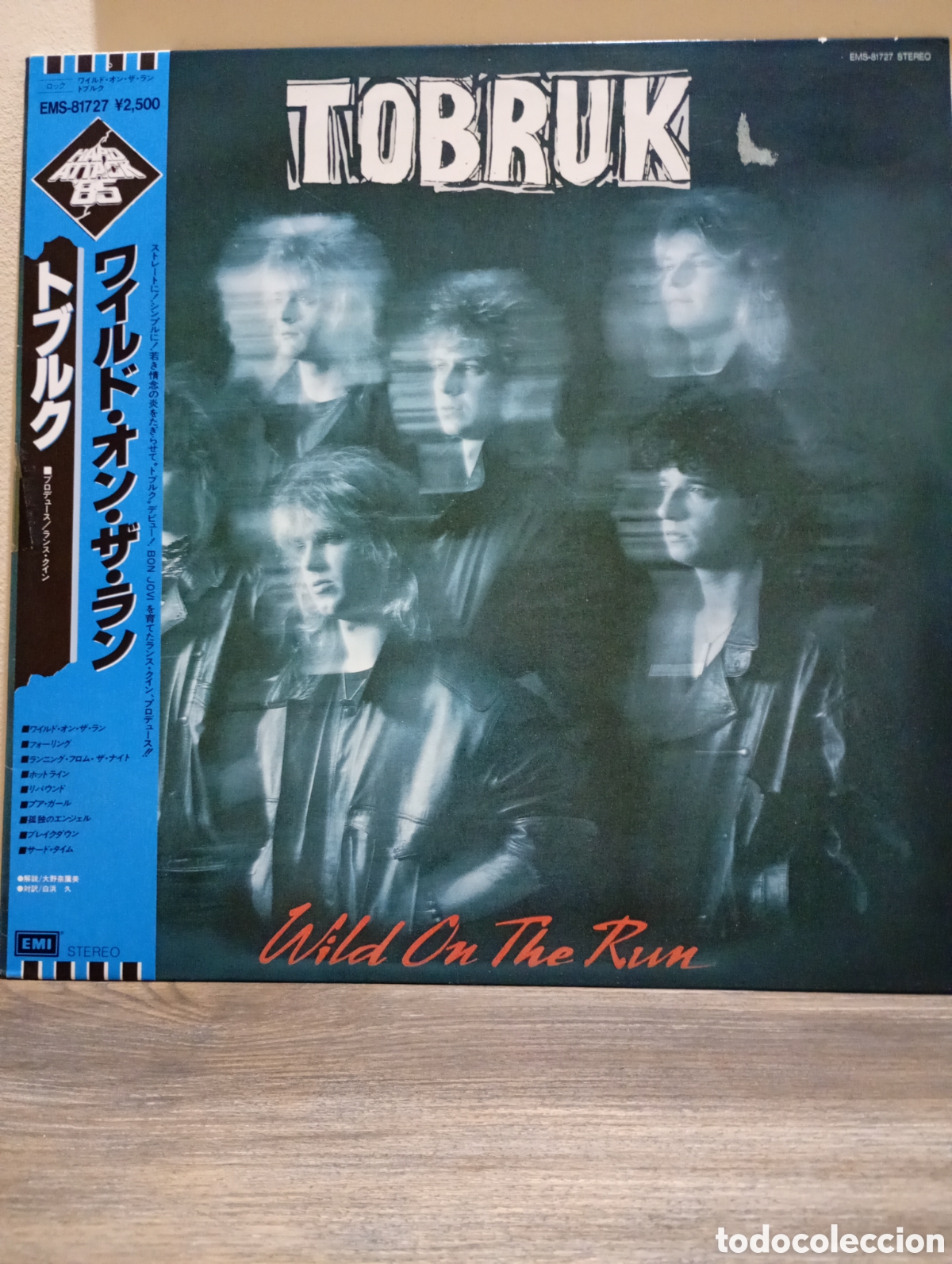 Discos de vinilo: Tobruck, Wild on the run 1985. Made in Japan + Obi y encarte.
