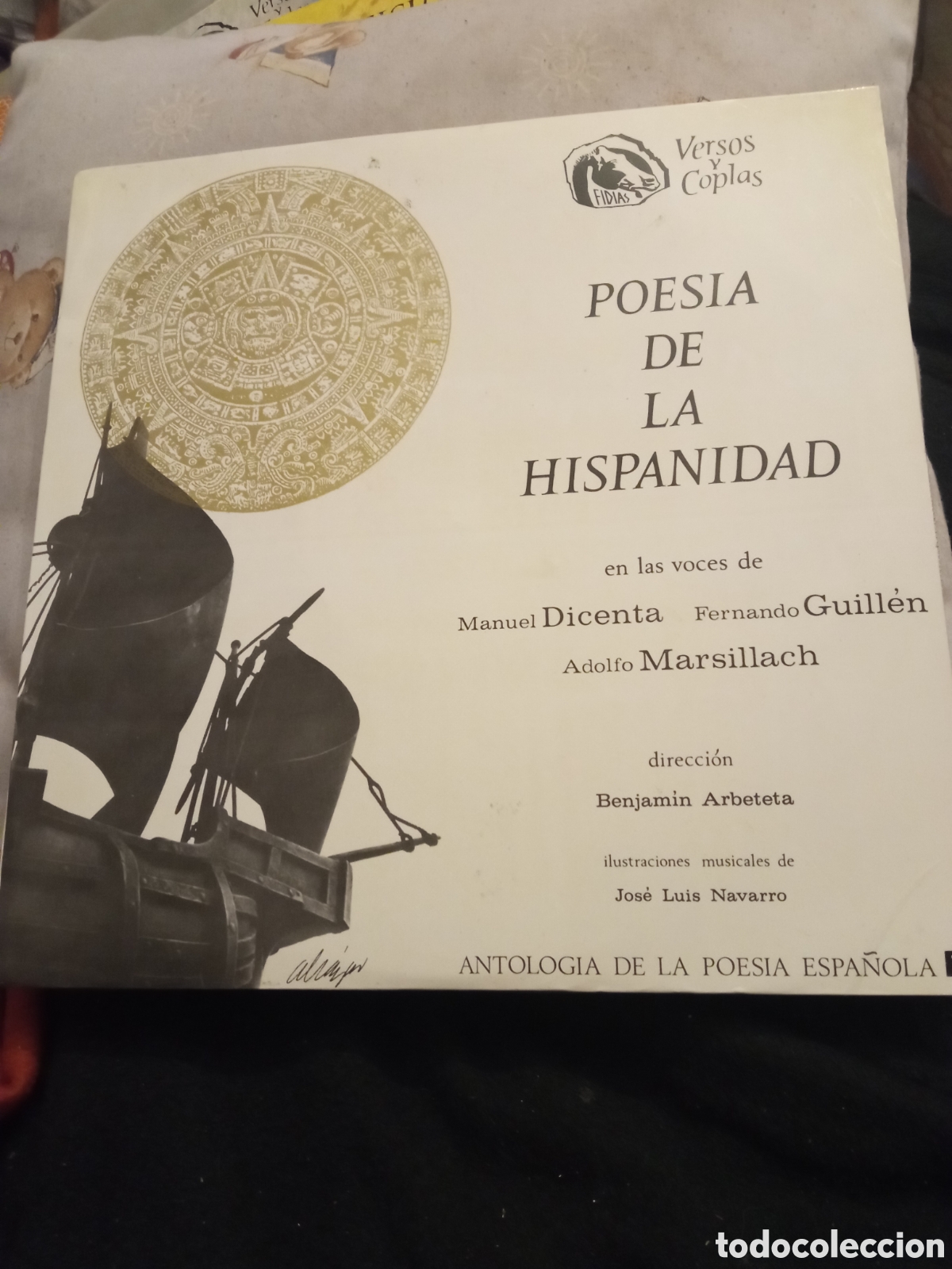 Discos de vinilo: Vinilo, Poes&iacute;a de la Hispanidad, voces de Manuel Dicenta, Fernando Guillen, Adolfo Marsillach, 1967