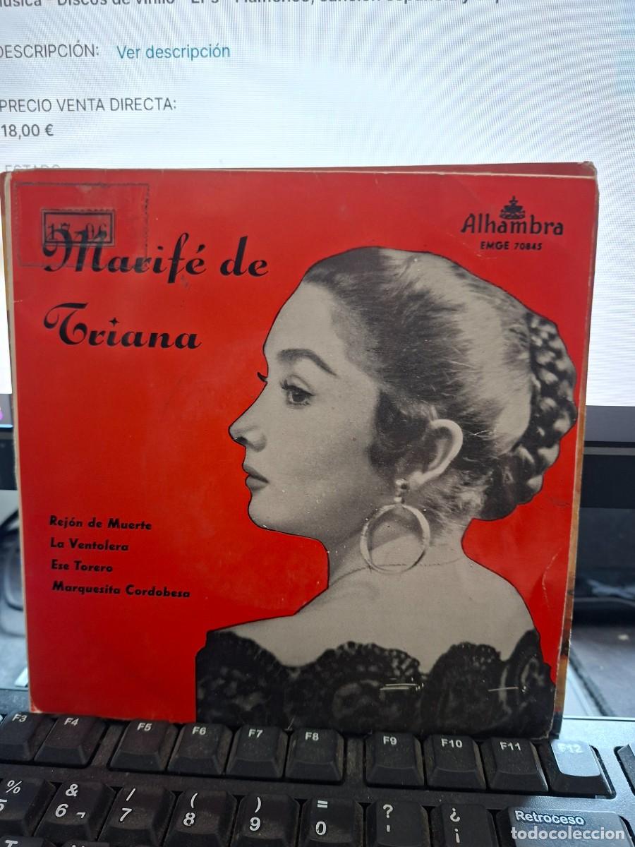 Discos de vinilo: MARIFE DE TRIANA - REJON DE MUERTE - EP DE VINILO