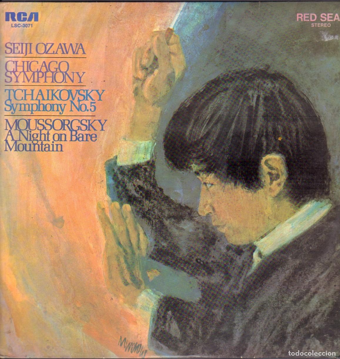 Discos de vinilo: TCHAIKOVSKY - SYMPHONY N&ordm; 5 / SEIJI OZAWA. CHICAGO SYMPHONY / LP RED SEAL 1969 RF-26451