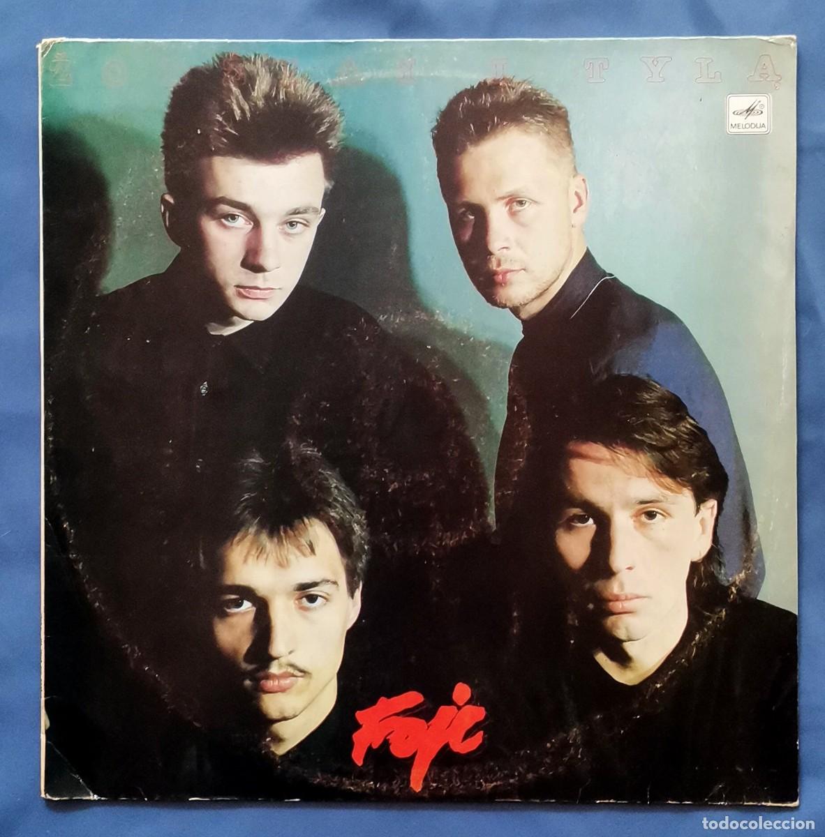 Disques de vinyle: Foje &ndash; Žodžiai Į Tylą LP 1990 Lituania Synth-pop, New Wave MUY RARO DE ENCONTRAR