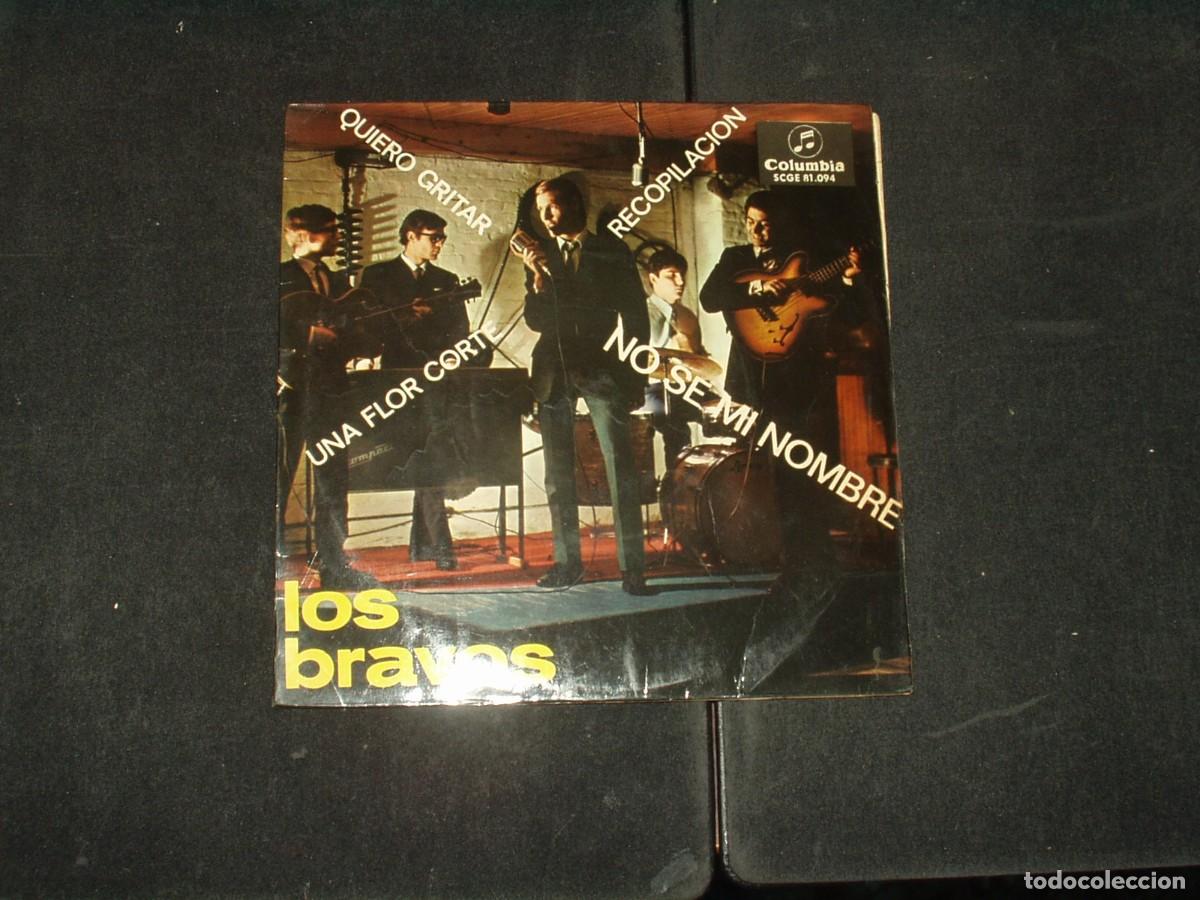 Discos de vinilo: BRAVOS EP NO SE MI NOMBRE+3