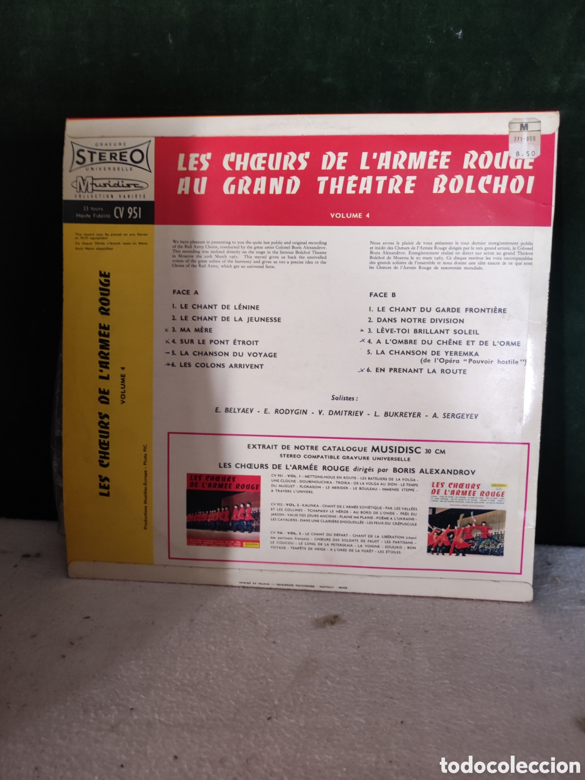 Discos de vinilo: Gran teatro de Mosc&uacute; LP - Foto 2