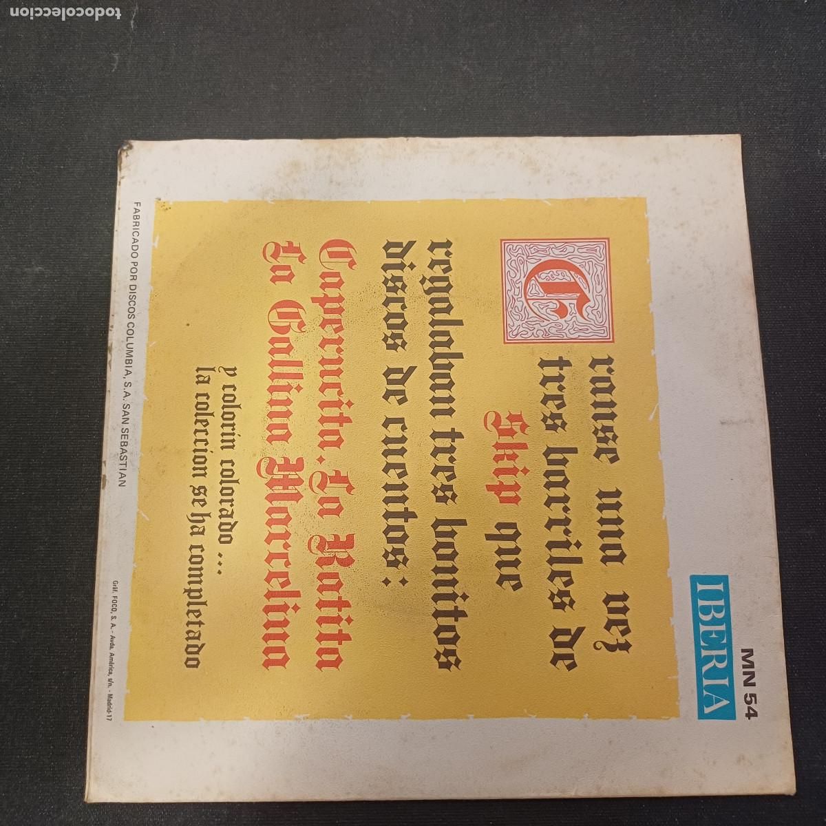 Discos de vinilo: LA GALLINA MARCELINA/SINGLE. - Foto 3