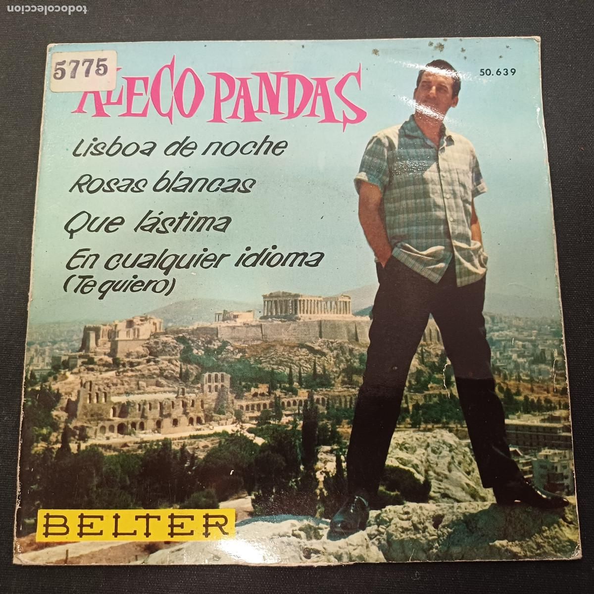 Discos de vinilo: ALECO PANDAS/ROSAS BLANCAS/SINGLE.