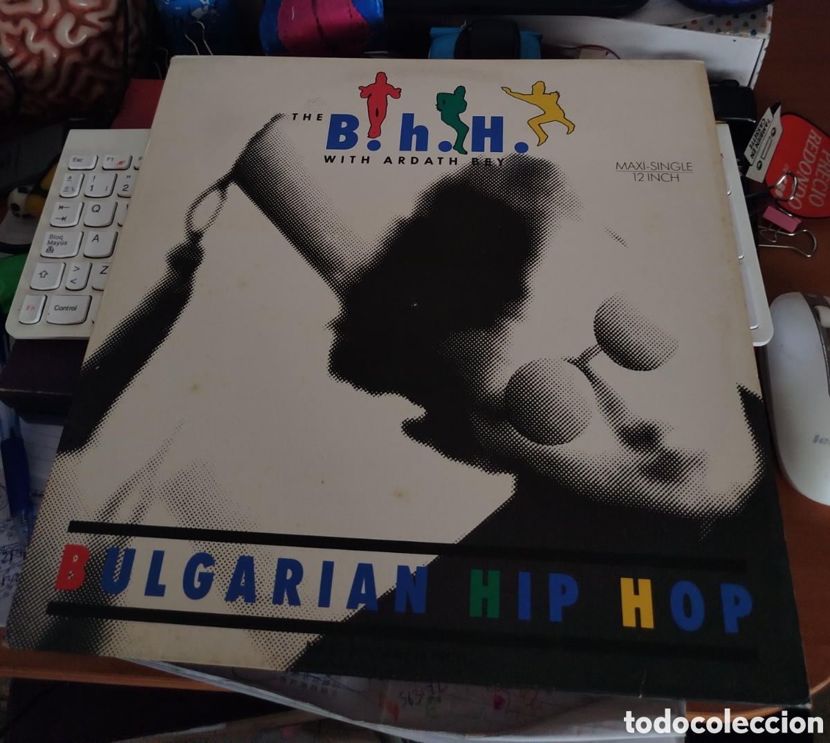 Discos de vinilo: The B.H.H. with Ardath Bey - Bulgarian Hip Hop