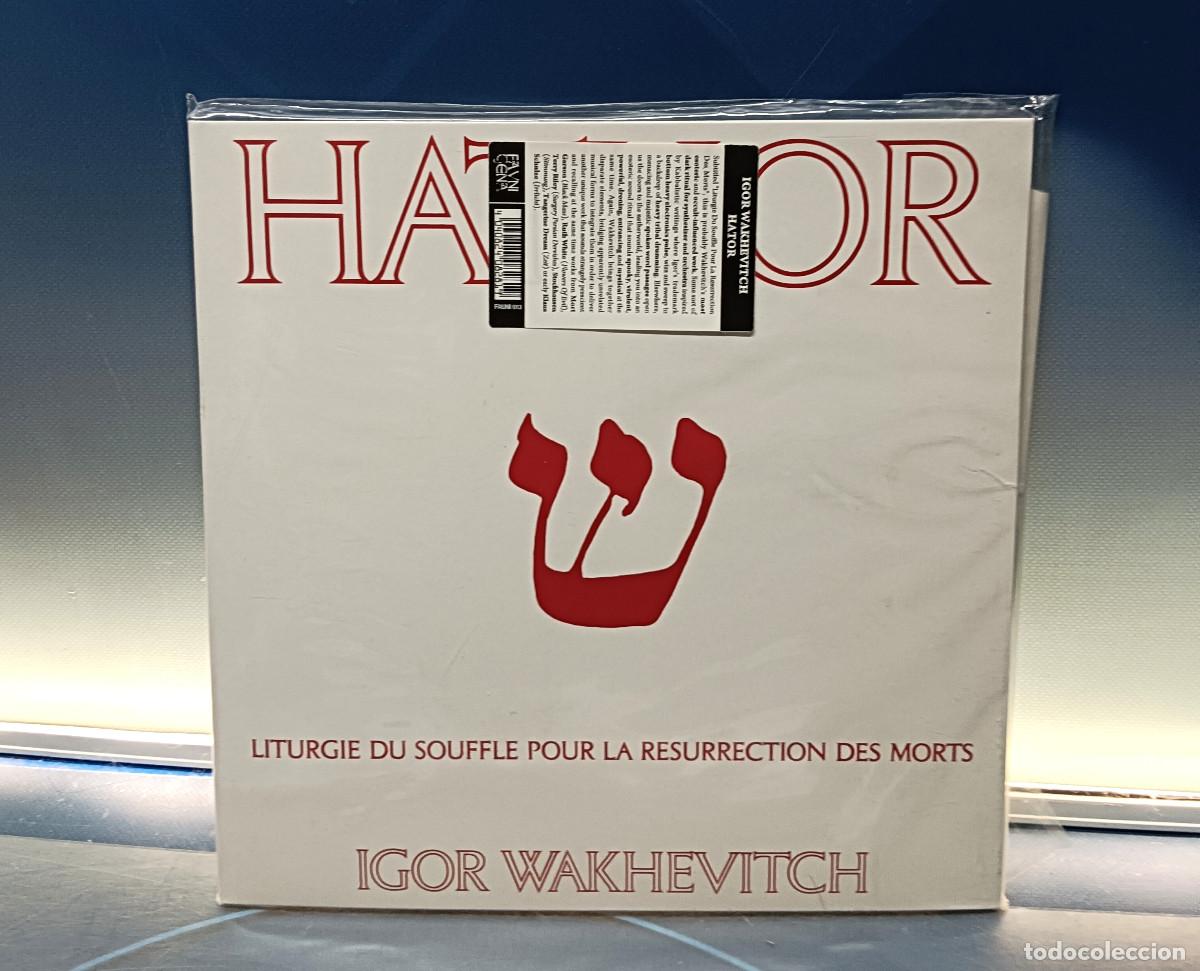 Discos de vinilo: Lp Igor Wakhevitch &ndash; Hathor. Fauni Gena &ndash; FAUNI 013. Reedici&oacute;n 2012.