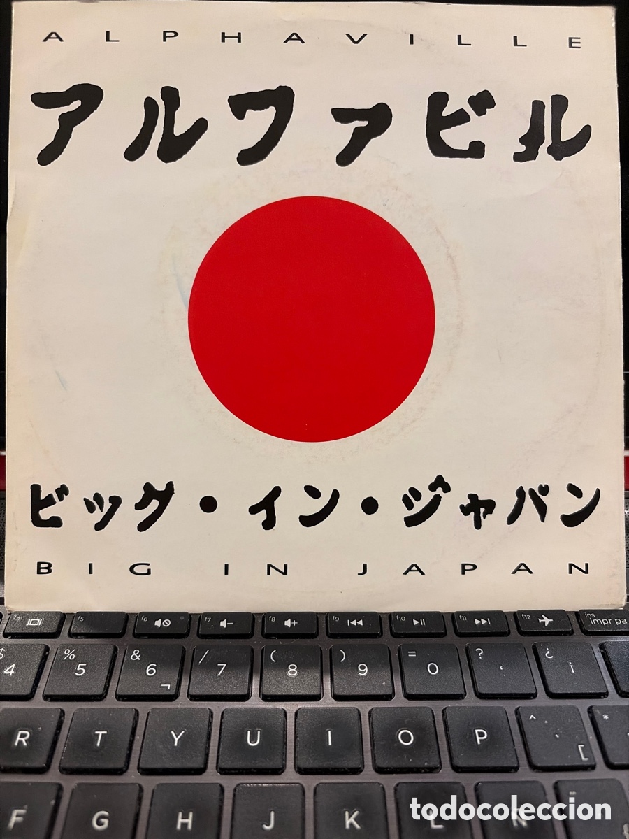 Discos de vinilo: ALPHAVILLE - BIG IN JAPAN + MIX SINGLE ALEMANIA