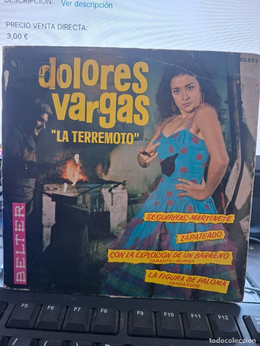 Discos de vinilo: DOLORES VARGAS LA TERREMOTO - SEGUIRIYAS MARTINETE - EP DE VINILO