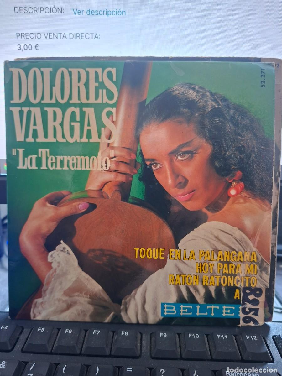 Discos de vinilo: DOLORES VARGAS LA TERREMOTO - TOQUE EN LA PALANGANA - EP DE VINILO