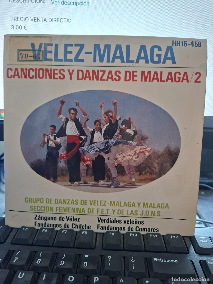 Discos de vinilo: GRUPO DE DANZAS VELEZ MALAGA SECCION FEMENINA FET DE LAS JONS - ZANGANO DE VELEZ - EP DE VINILO