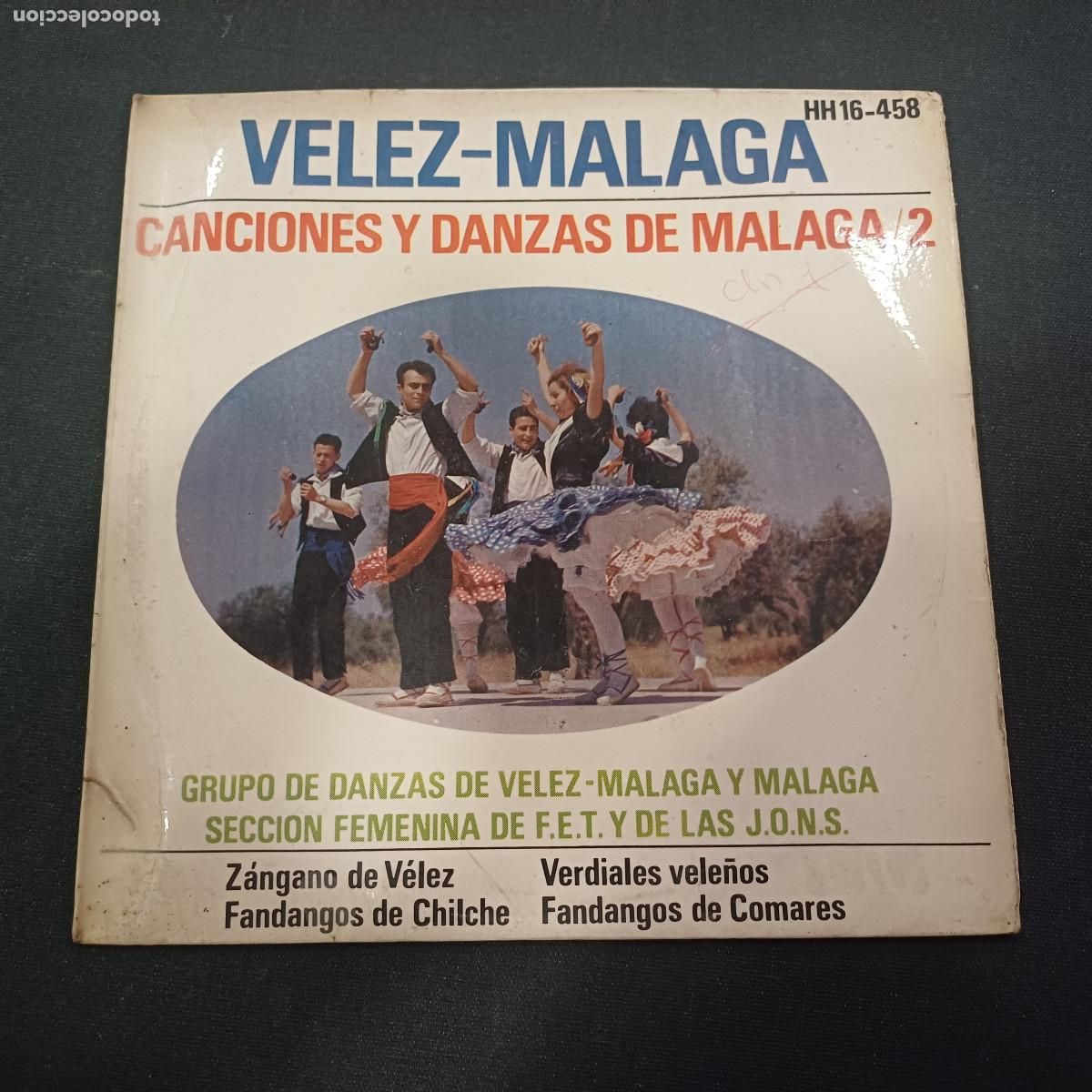 Discos de vinilo: CANCIONES Y DANZAS DE MALAGA/SINGLE. - Foto 1