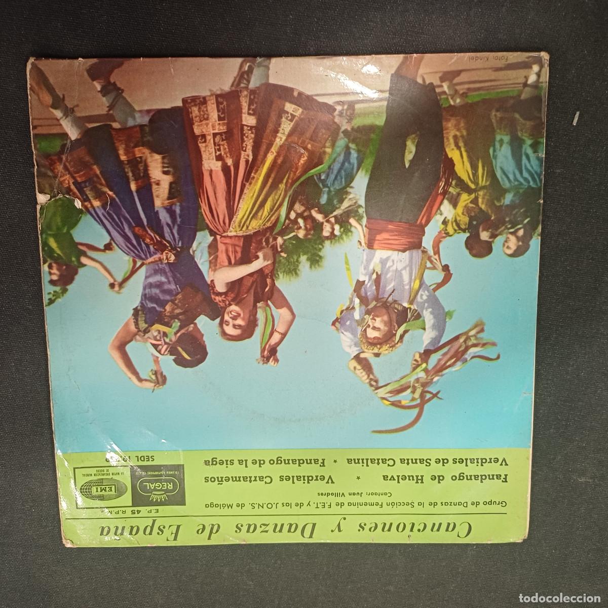 Discos de vinilo: CANCIONES Y DANZAS DE ESPA&Ntilde;A/FANDANGO DE HUELVA/SINGLE.