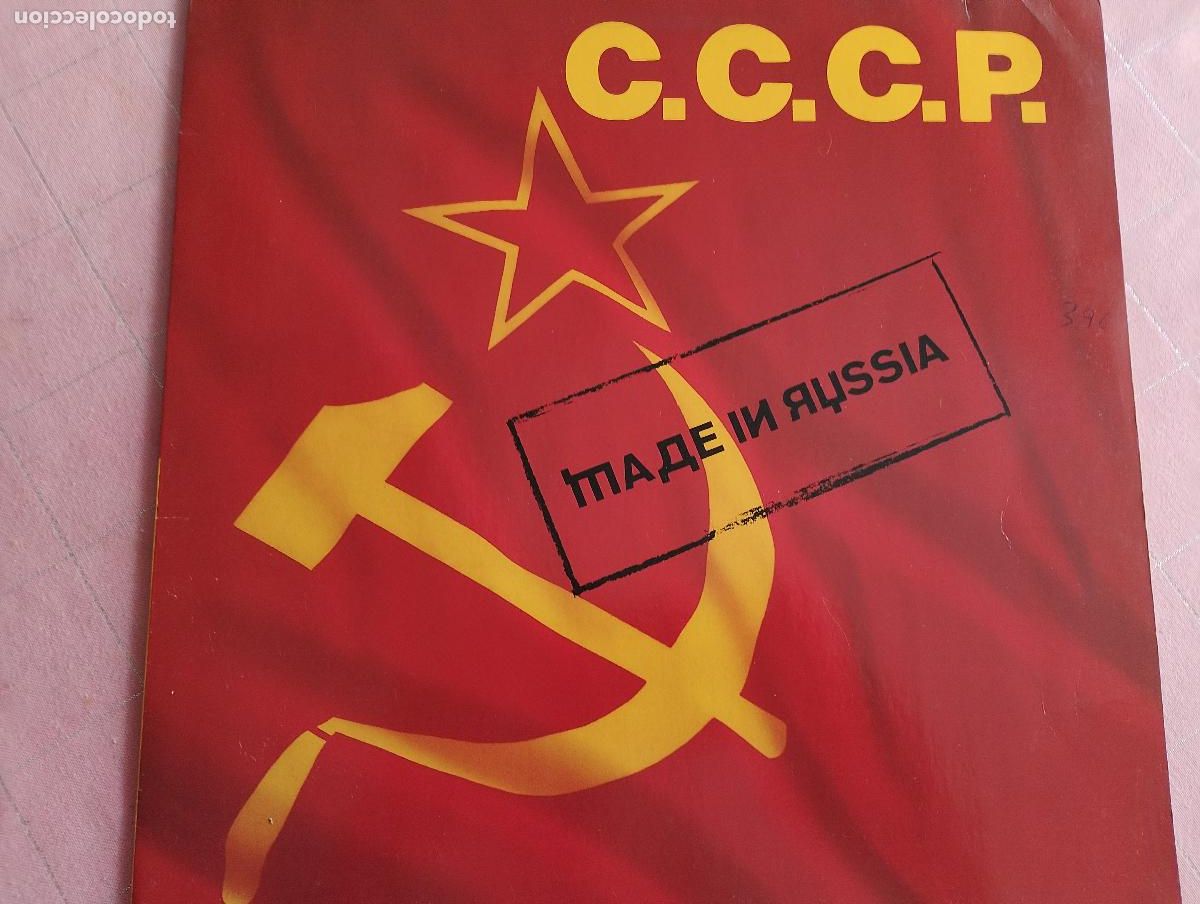 Discos de vinilo: C.C.C.P. &lrm;&ndash; Made In Russia, 1987 primera ed alemana, Synth-pop